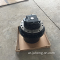 B0240-18015 Travel Motor Mag-18V-290E-1 Final Drive